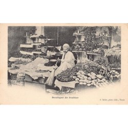 Rare collectable postcards of Tunisia. Vintage Postcards of Tunisia