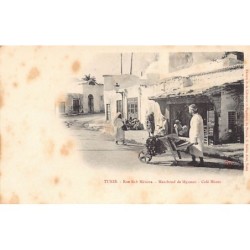 Rare collectable postcards of Tunisia. Vintage Postcards of Tunisia