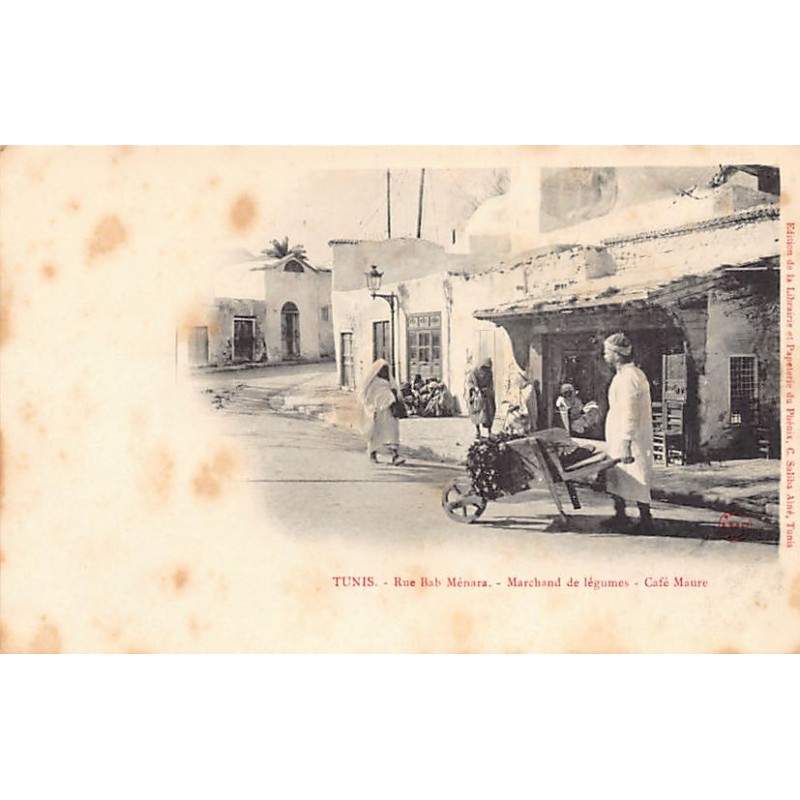Rare collectable postcards of Tunisia. Vintage Postcards of Tunisia