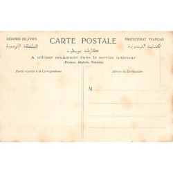Rare collectable postcards of Tunisia. Vintage Postcards of Tunisia
