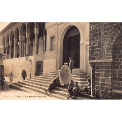 Rare collectable postcards of Tunisia. Vintage Postcards of Tunisia