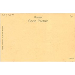 Rare collectable postcards of ROMANIA. Vintage Postcards of ROMANIA