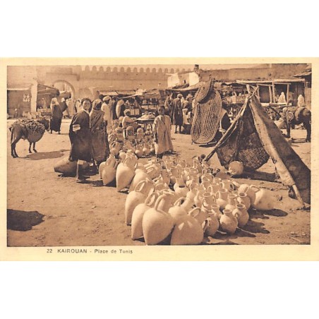 Rare collectable postcards of Tunisia. Vintage Postcards of Tunisia