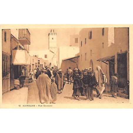 Rare collectable postcards of Tunisia. Vintage Postcards of Tunisia