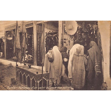 Rare collectable postcards of Tunisia. Vintage Postcards of Tunisia