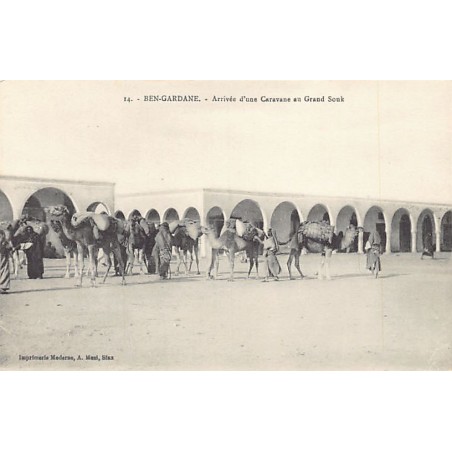 Rare collectable postcards of Tunisia. Vintage Postcards of Tunisia