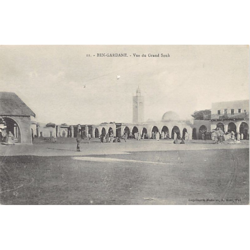 Rare collectable postcards of Tunisia. Vintage Postcards of Tunisia