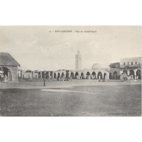 Rare collectable postcards of Tunisia. Vintage Postcards of Tunisia