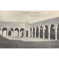 Rare collectable postcards of Tunisia. Vintage Postcards of Tunisia