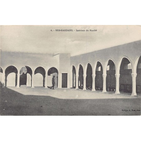 Rare collectable postcards of Tunisia. Vintage Postcards of Tunisia
