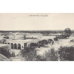 Rare collectable postcards of Tunisia. Vintage Postcards of Tunisia