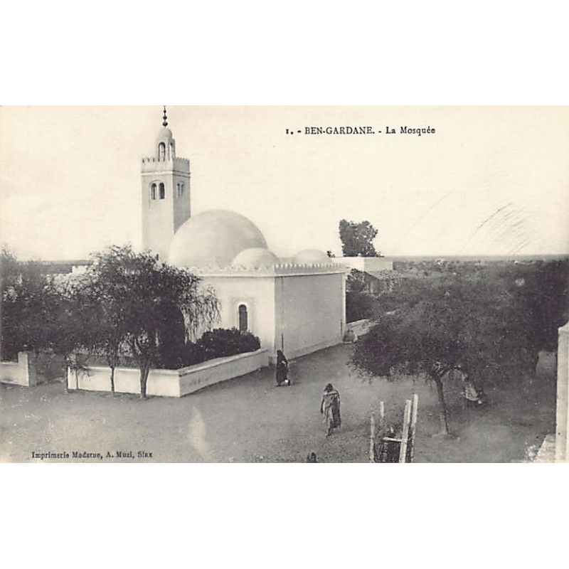 Rare collectable postcards of Tunisia. Vintage Postcards of Tunisia