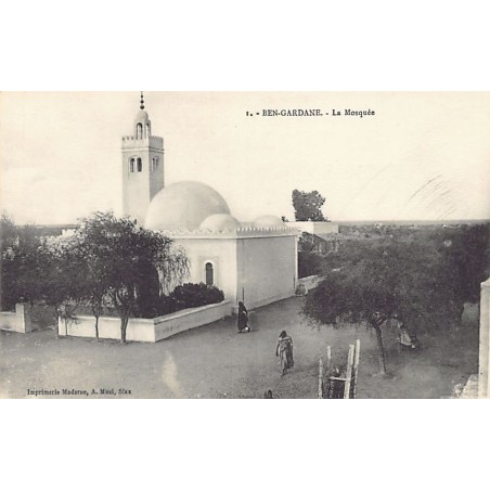 Rare collectable postcards of Tunisia. Vintage Postcards of Tunisia