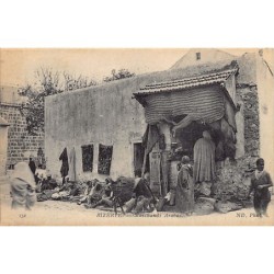 Rare collectable postcards of Tunisia. Vintage Postcards of Tunisia