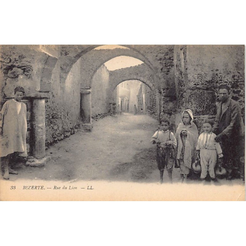 Rare collectable postcards of Tunisia. Vintage Postcards of Tunisia