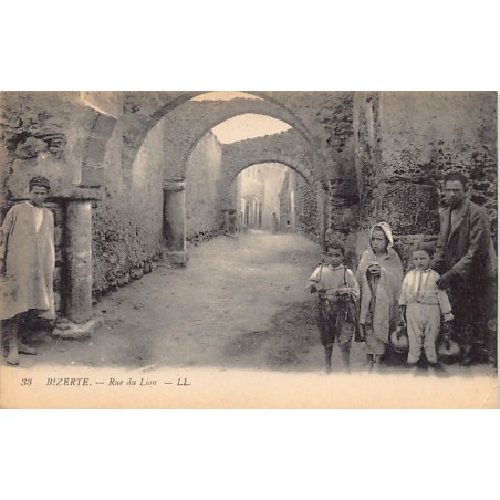 Rare collectable postcards of Tunisia. Vintage Postcards of Tunisia
