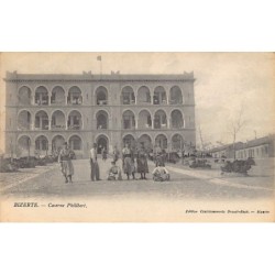 Rare collectable postcards of Tunisia. Vintage Postcards of Tunisia