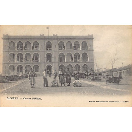 Rare collectable postcards of Tunisia. Vintage Postcards of Tunisia