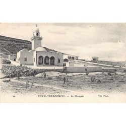 Rare collectable postcards of Tunisia. Vintage Postcards of Tunisia