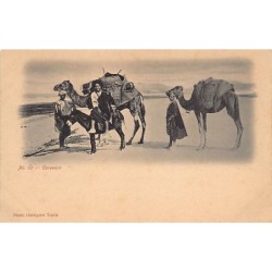 Rare collectable postcards of Tunisia. Vintage Postcards of Tunisia