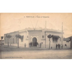 Rare collectable postcards of Tunisia. Vintage Postcards of Tunisia