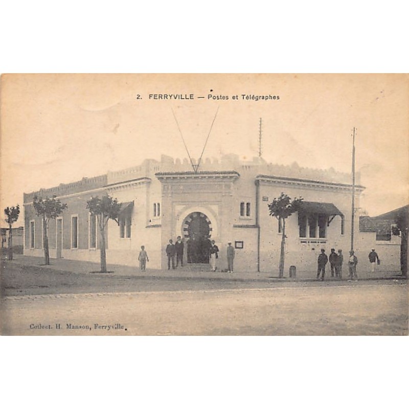 Rare collectable postcards of Tunisia. Vintage Postcards of Tunisia