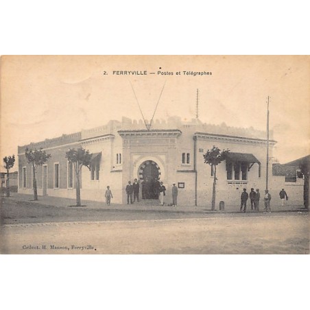 Rare collectable postcards of Tunisia. Vintage Postcards of Tunisia