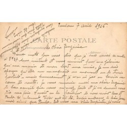 Rare collectable postcards of Tunisia. Vintage Postcards of Tunisia