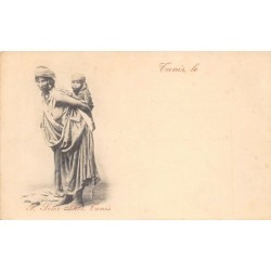 Rare collectable postcards of Tunisia. Vintage Postcards of Tunisia
