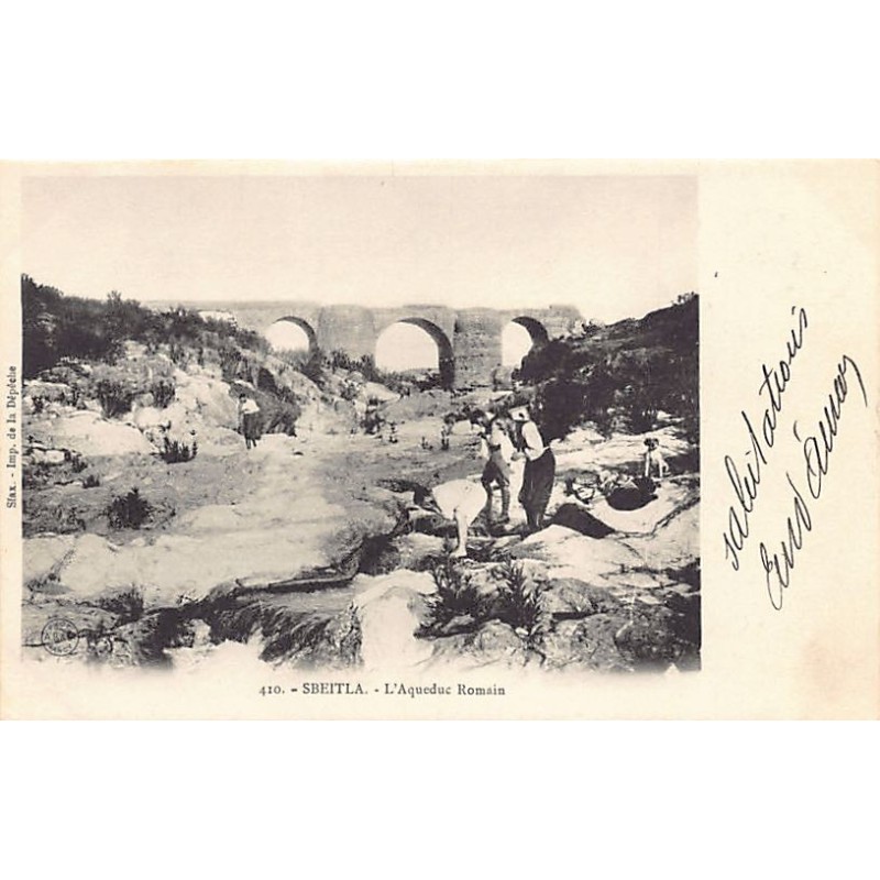 Rare collectable postcards of Tunisia. Vintage Postcards of Tunisia