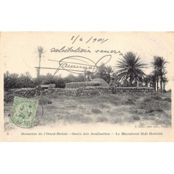 Rare collectable postcards of Tunisia. Vintage Postcards of Tunisia