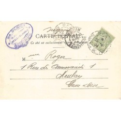 Rare collectable postcards of Tunisia. Vintage Postcards of Tunisia