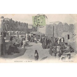 Rare collectable postcards of Tunisia. Vintage Postcards of Tunisia