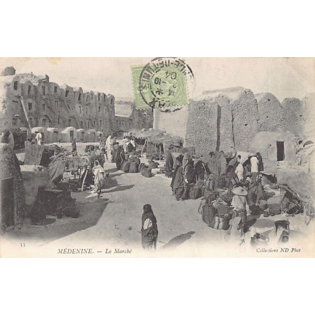 Rare collectable postcards of Tunisia. Vintage Postcards of Tunisia