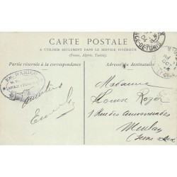 Rare collectable postcards of Tunisia. Vintage Postcards of Tunisia