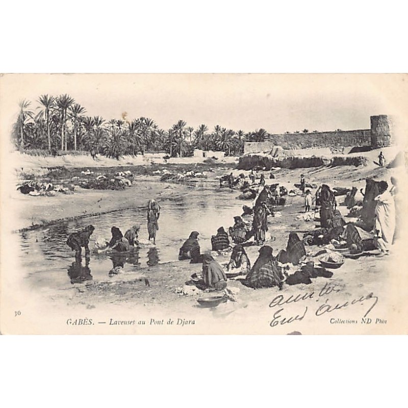 Rare collectable postcards of Tunisia. Vintage Postcards of Tunisia
