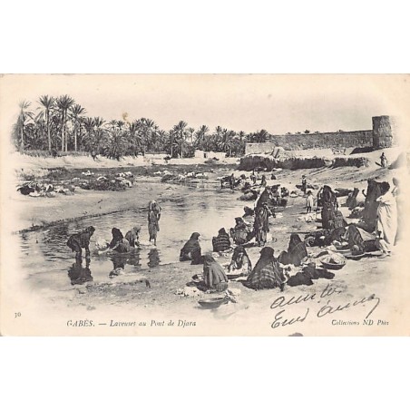 Rare collectable postcards of Tunisia. Vintage Postcards of Tunisia
