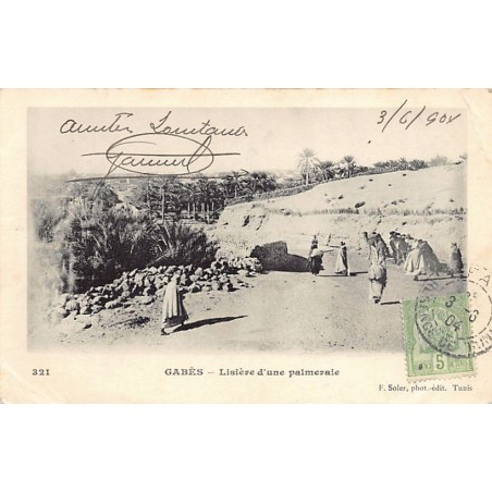 Rare collectable postcards of Tunisia. Vintage Postcards of Tunisia