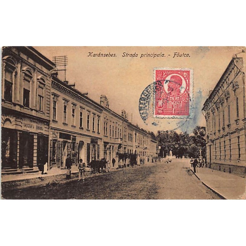 Rare collectable postcards of ROMANIA. Vintage Postcards of ROMANIA