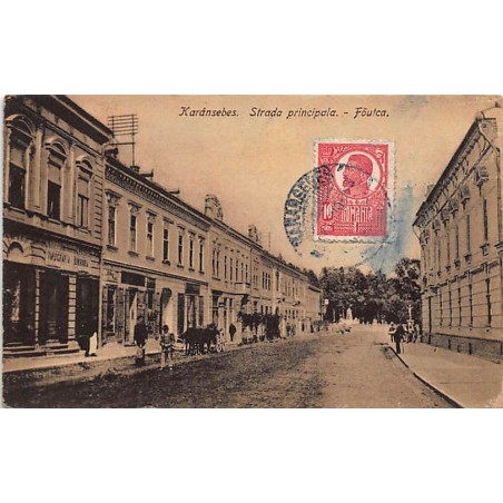 Rare collectable postcards of ROMANIA. Vintage Postcards of ROMANIA