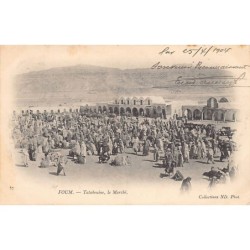 Rare collectable postcards of Tunisia. Vintage Postcards of Tunisia