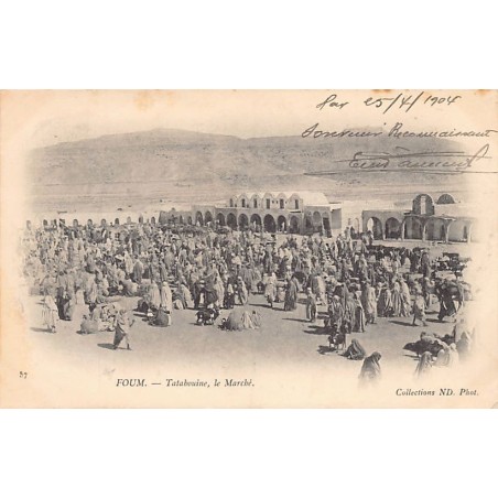 Rare collectable postcards of Tunisia. Vintage Postcards of Tunisia