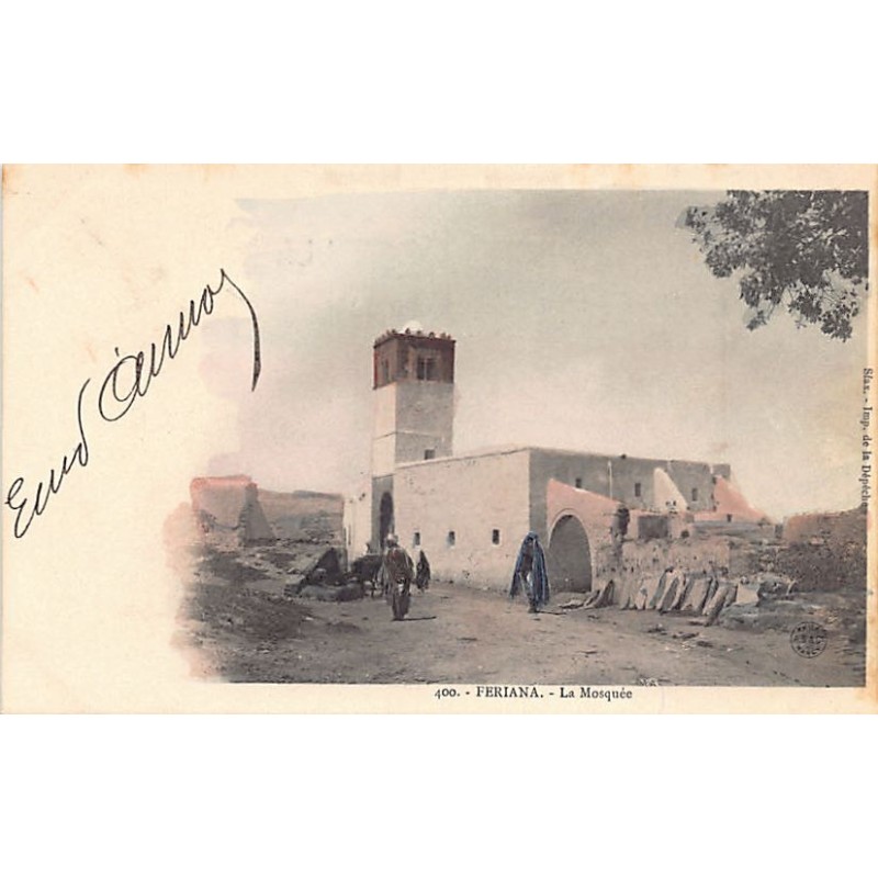 Rare collectable postcards of Tunisia. Vintage Postcards of Tunisia