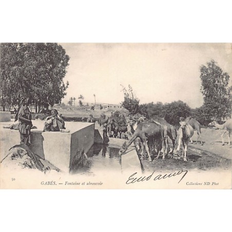 Rare collectable postcards of Tunisia. Vintage Postcards of Tunisia
