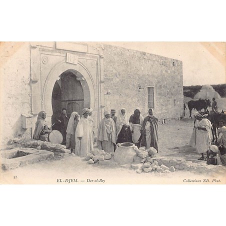 Rare collectable postcards of Tunisia. Vintage Postcards of Tunisia