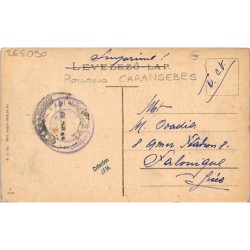 Rare collectable postcards of ROMANIA. Vintage Postcards of ROMANIA