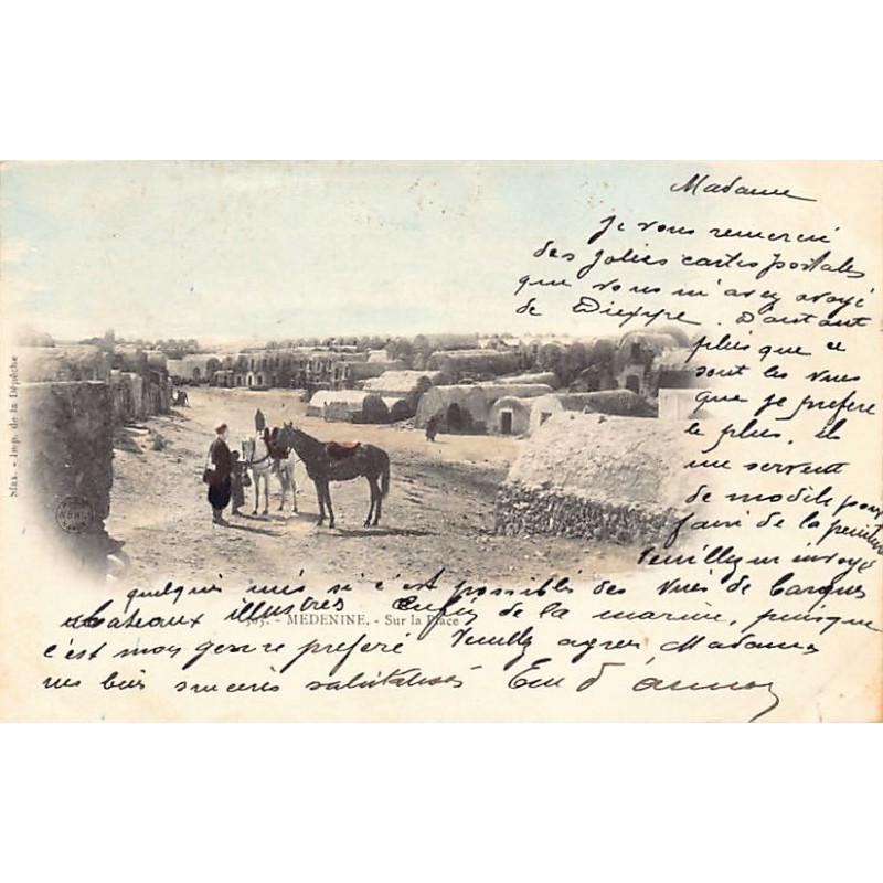 Rare collectable postcards of Tunisia. Vintage Postcards of Tunisia