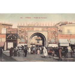 Rare collectable postcards of Tunisia. Vintage Postcards of Tunisia