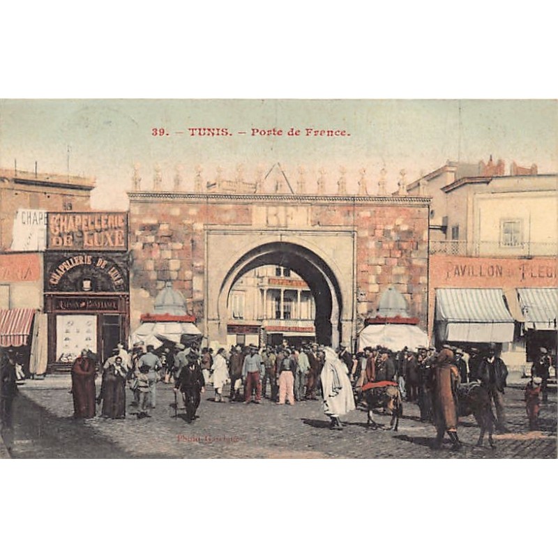 Rare collectable postcards of Tunisia. Vintage Postcards of Tunisia