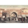 Rare collectable postcards of Tunisia. Vintage Postcards of Tunisia
